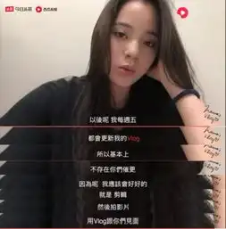 欧阳娜娜与关晓彤红毯同框没想到因为一个举动引发争议