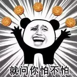 开车打电话玩手机不好意思,你已被智能筛查系统锁定