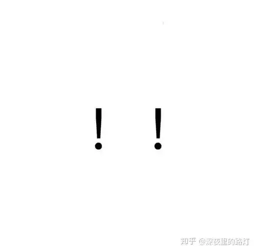 如何看待520民政局爆满现象