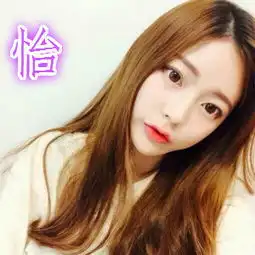 qq闺蜜头像相同的人相同的动作两张分开不一样的字带俊和怡尽量漂亮点快