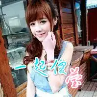 qq姐妹闺蜜头像4人4张,分别是芳明婷莹