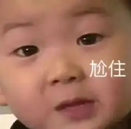 和男友看完电影,本以为会带我开房,没想到他竟然斗地主斗到了晚上