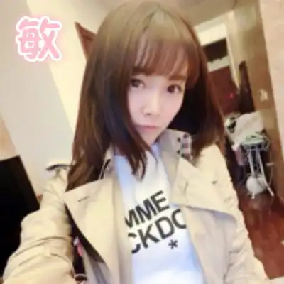 qq带字三闺蜜头像3张qq姐妹头像三张最好每一张都是一人,字分别是敏,锦,妹,要好看的头像