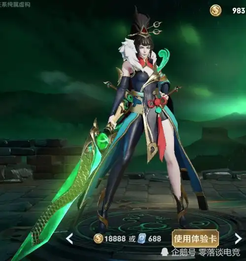 王者荣耀这些双排高效率的上分组合,你玩过哪个需要默契极高