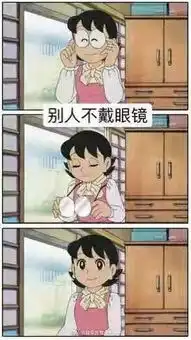 你p图也太假了吧和闺蜜私人群聊天,结果手滑发到了直男大群...