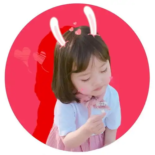 求p图大神p掉图上的兔耳朵谢谢啦