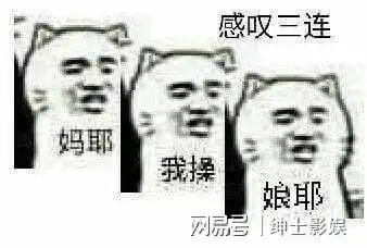 深扒绅士们恋jio的深层原因,到底是犯病了吗