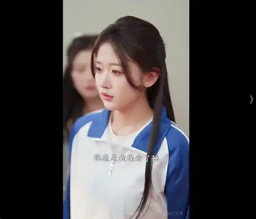 短剧长夜沉霜烬余晖迎来浪漫爱情大结局苏念闺蜜半熟男女网易订阅