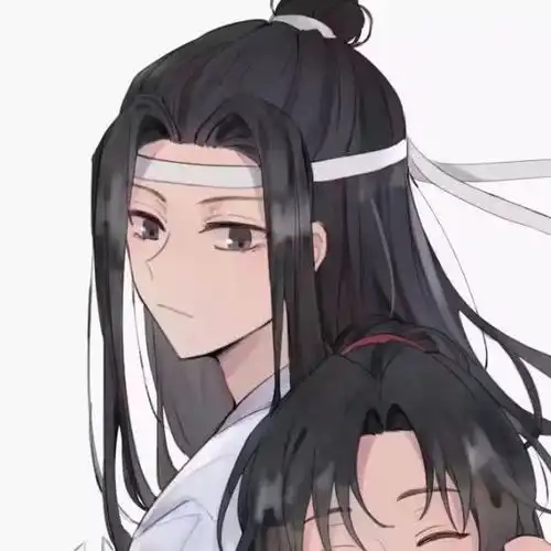 魔道祖师珍藏无水印情头我想带一人回云深不知处