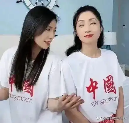 19年的闺蜜情出问题了