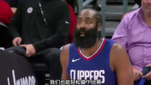 快船战胜公牛,全队夸赞哈登的三双表现哈登快船nba