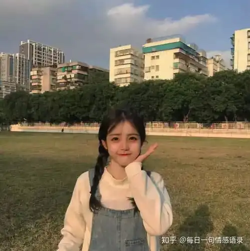 12句撩的对象神魂颠倒的肉麻情话,句句甜到爆炸,快学起来