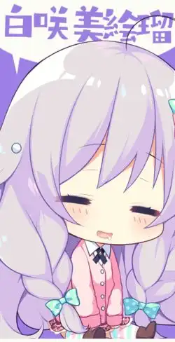 求这个系列的表情包