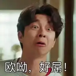 李毓芬情定柯震东整容,小三,踩着男人和闺蜜上位的她真的红了吗