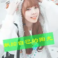 数学题要过程和图