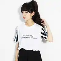 4个闺蜜头像,要霸气的,谢了