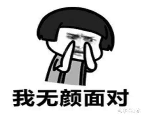 网贷实在还不上可以不还了么会有哪些后果呢一起来看看吧
