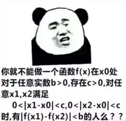 从网易道歉,看互联网公司如何花式裁员