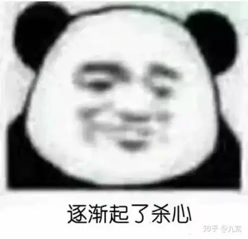 你和闺蜜有什么沙雕组合外号