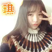 三张闺蜜头像,每人一张,上面写着琪敏萍,谢谢