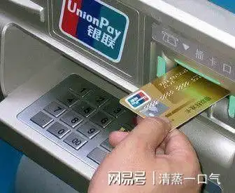 借闺蜜十万,她三年一分不还,同学聚会上我想出一招,她主动还钱