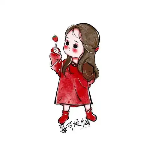 红色闺蜜头像