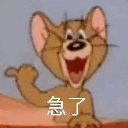 箱