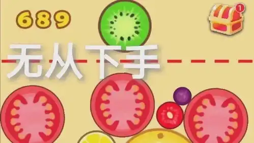 万物皆可大西瓜我找到了宝石版的合成大西瓜