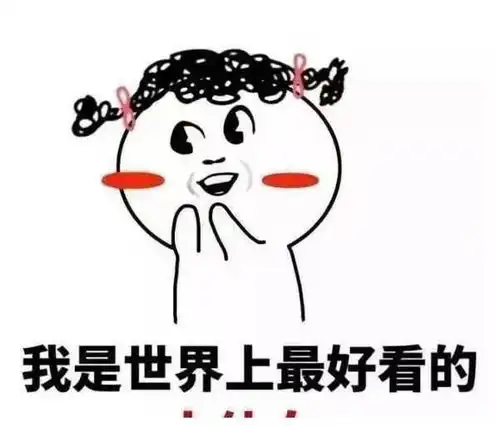 开心一刻笑话一高中生每次考试都是倒一,班主任实在忍不了了