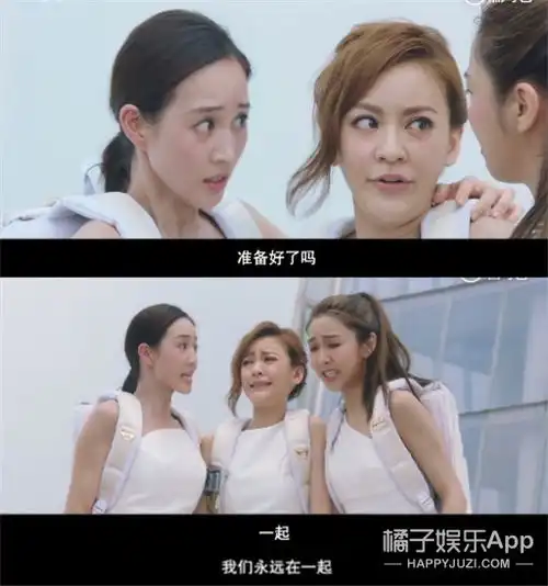 闺蜜2测评闺蜜组团演绎越囧,泰森版宋仲基亮了
