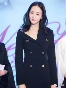 陈意涵穿的这么糟糕,就不能和一样小个子的张韶涵学学么