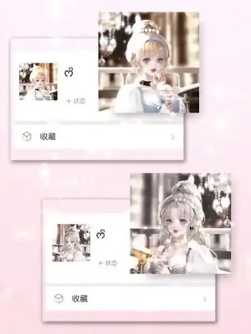 公主们晚上好闺蜜头像姐妹头像