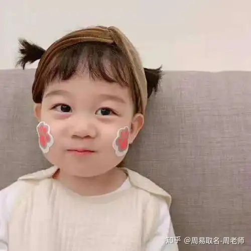 宝宝起名如何在2020年给女宝宝起一个吉祥的好名字