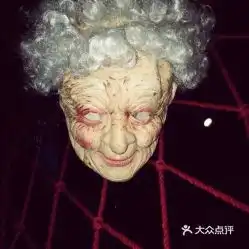 电话,地址,价格,营业时间