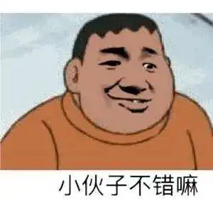 他的人设,又又又换了