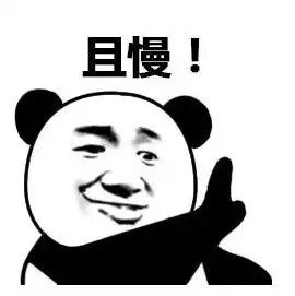 广东在回暖的路上狂奔别急着收厚衣服,一波阿冷来啦