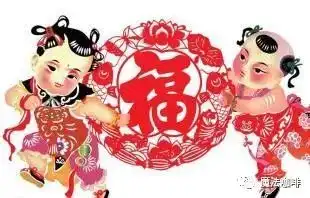 大年初三小年朝,不扫地,不乞火,不汲水,与岁朝同