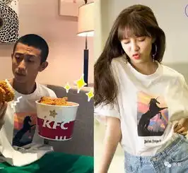 张一山和孟美岐被曝恋情原来是为了隐瞒这个背后的95后小女友