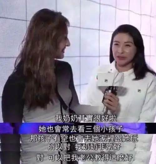 40岁郭晶晶给63岁婆婆朱玲玲庆生,两人拥有同款鼻子,合照似姐妹