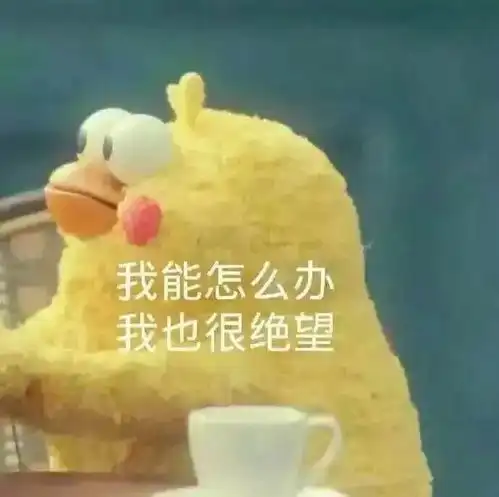 沙雕搞怪的双人闺蜜头像