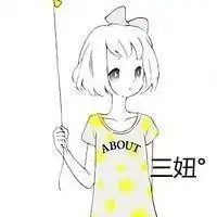qq头像姐妹4人闺蜜4张分别是依宁雨淇