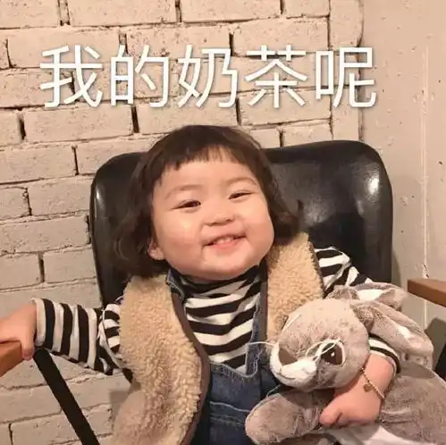 绿洲北理珠给你打生活费中奖名单出来啦