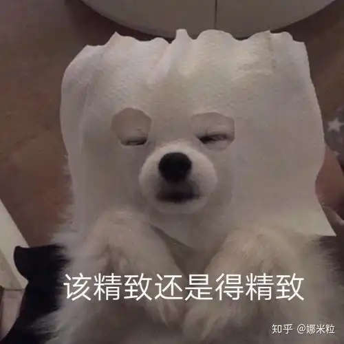 女生消耗比较快的化妆品是哪个