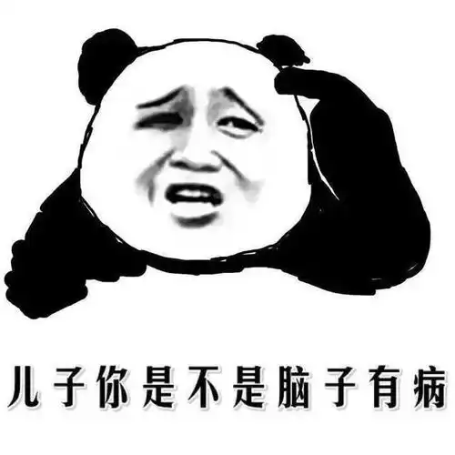 十条段子我的天啊,这打呼噜比我还响