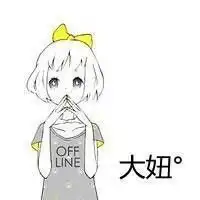 谁有闺密头像要背影的,三张或者两张,谢谢各位大神