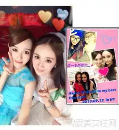圈中难见闺蜜情杨幂唐嫣示范明星闺蜜装