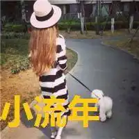 四人闺蜜头像背影带字微信头像图片大全
