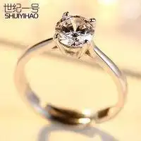 微信钻石珠宝头像微信头像图片大全