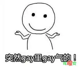王者荣耀大力出奇迹,鬼畜你的王者农药
