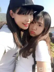 湘西游记第62页